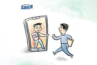 江南娱乐注册平台官网入口手机版截图1